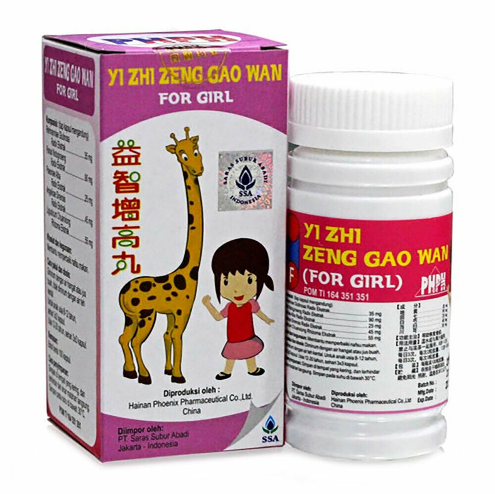 100 Capsules Yi Zhi Zeng Gao Wan Vitamin Boost Immunity Appetite Growth For Girl